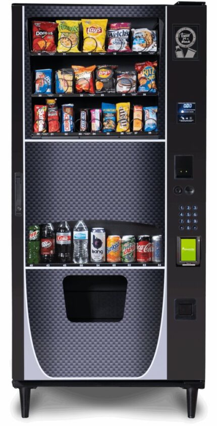 Japanese Vending Machines