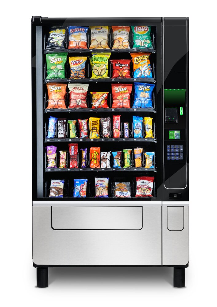 Used Vending Machines For Sale